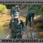 বন প্রহরীর কাজ কি